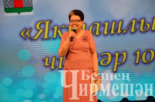 Яр Чаллыда якташлар очрашты (ФОТОРЕПОРТАЖ)