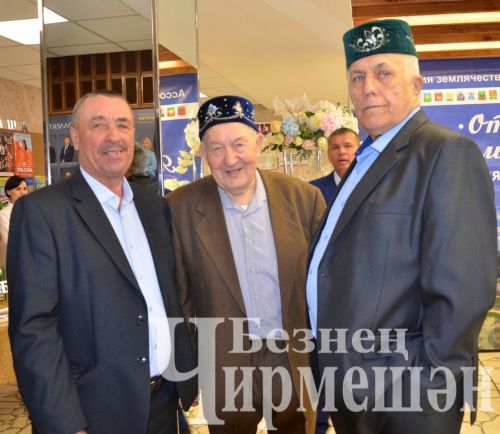 Яр Чаллыда якташлар очрашты (ФОТОРЕПОРТАЖ)