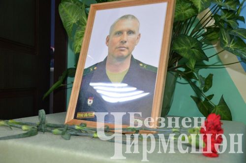 Чирмешәндә Евгений Зорин истәлегенә турнирда 140лап шахматчы катнашты (ФОТОРЕПОРТАЖ)