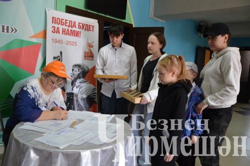 Чирмешәндә Евгений Зорин истәлегенә турнирда 140лап шахматчы катнашты (ФОТОРЕПОРТАЖ)