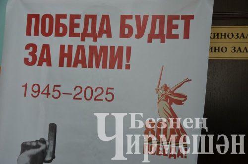 Чирмешәндә Евгений Зорин истәлегенә турнирда 140лап шахматчы катнашты (ФОТОРЕПОРТАЖ)