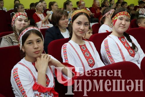 Яңа Элмәледә “Афанасьев укулары” конференциясе узды (ФОТОРЕПОРТАЖ)
