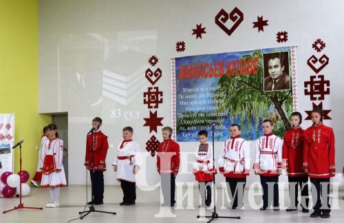 Яңа Элмәледә “Афанасьев укулары” конференциясе узды (ФОТОРЕПОРТАЖ)