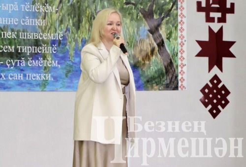 Яңа Элмәледә “Афанасьев укулары” конференциясе узды (ФОТОРЕПОРТАЖ)