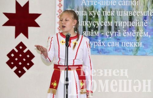 Яңа Элмәледә “Афанасьев укулары” конференциясе узды (ФОТОРЕПОРТАЖ)