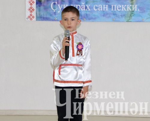 Яңа Элмәледә “Афанасьев укулары” конференциясе узды (ФОТОРЕПОРТАЖ)