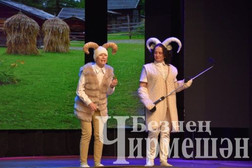 Чирмешән сәхнәсендә "Су анасы" заманча спектаклен куйдылар (ФОТОРЕПОРТАЖ)