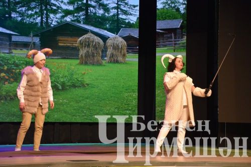 Чирмешән сәхнәсендә "Су анасы" заманча спектаклен куйдылар (ФОТОРЕПОРТАЖ)