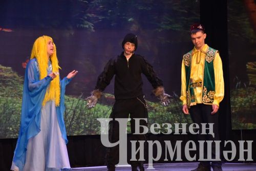 Чирмешән сәхнәсендә "Су анасы" заманча спектаклен куйдылар (ФОТОРЕПОРТАЖ)