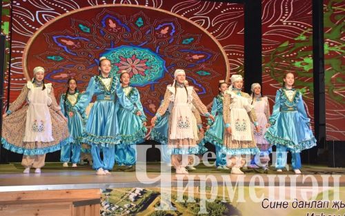Чирмешән сәхнәсендә "Су анасы" заманча спектаклен куйдылар (ФОТОРЕПОРТАЖ)