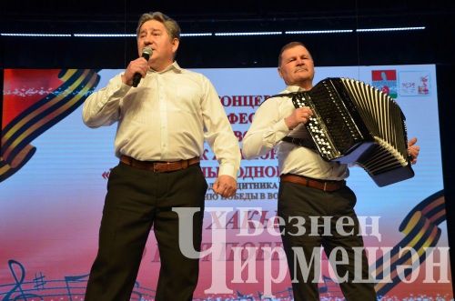 “Туган як җәүһәрләре” халык иҗаты район фестиваленең гала-концертыннан 35 фото