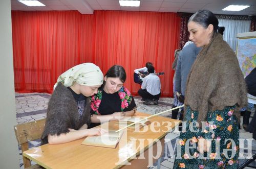“Туган як җәүһәрләре” халык иҗаты район фестиваленең гала-концертыннан 35 фото