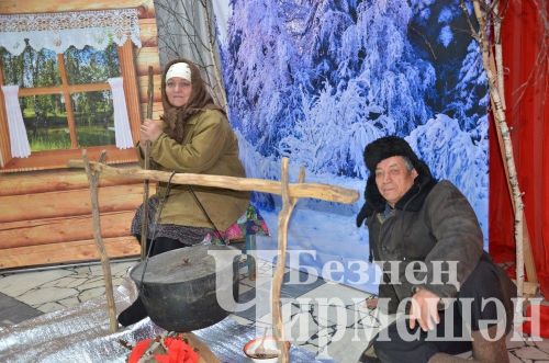 “Туган як җәүһәрләре” халык иҗаты район фестиваленең гала-концертыннан 35 фото