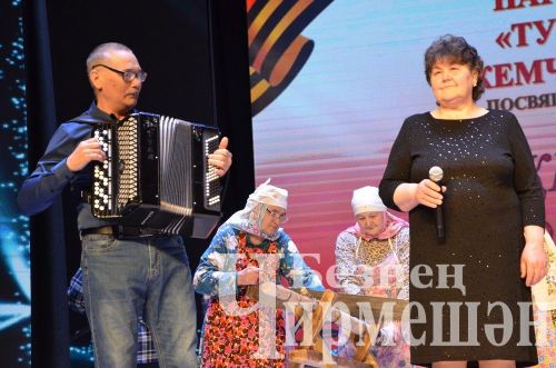 “Туган як җәүһәрләре” халык иҗаты район фестиваленең гала-концертыннан 35 фото