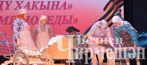 “Туган як җәүһәрләре” халык иҗаты район фестиваленең гала-концертыннан 35 фото