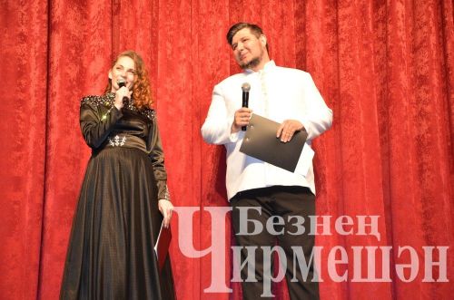 “Туган як җәүһәрләре” халык иҗаты район фестиваленең гала-концертыннан 35 фото