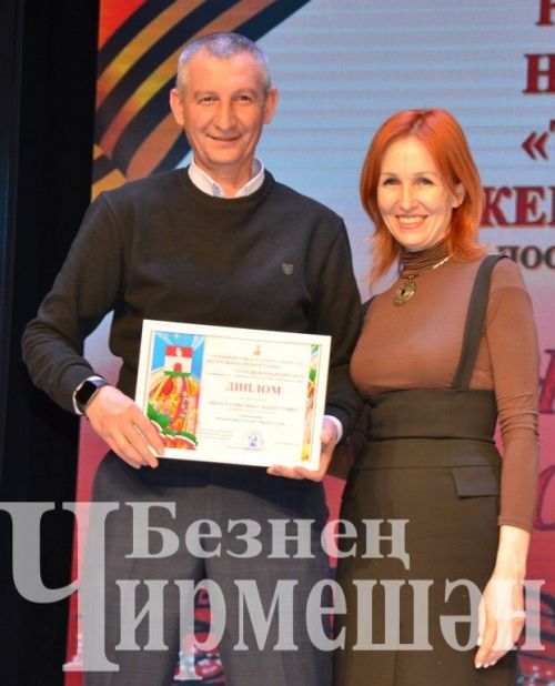 Гала-концерт җиңүчеләрен бүләкләделәр (ФОТОРЕПОРТАЖ)