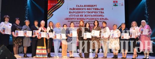 Гала-концерт җиңүчеләрен бүләкләделәр (ФОТОРЕПОРТАЖ)