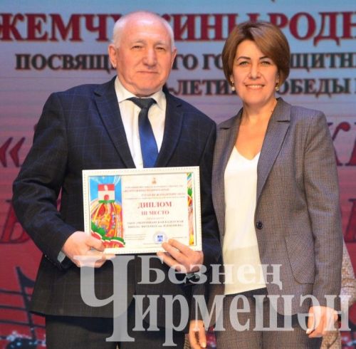 Гала-концерт җиңүчеләрен бүләкләделәр (ФОТОРЕПОРТАЖ)