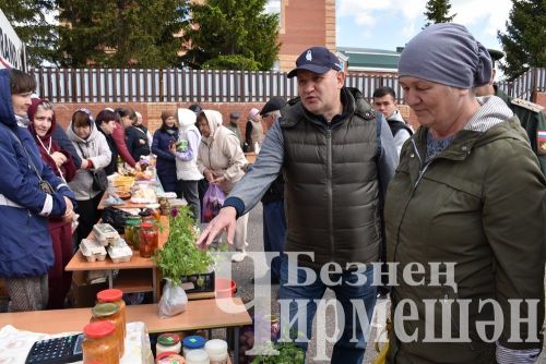 Чирмешәндә чираттагы Игелек ярминкәсе үтте (ФОТОРЕПОРТАЖ)