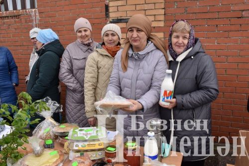 Чирмешәндә чираттагы Игелек ярминкәсе үтте (ФОТОРЕПОРТАЖ)