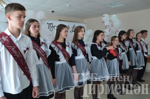 Бәркәтә мәктәбендә "Соңгы кыңгырау" мизгелләре (ФОТОРЕПОРТАЖ)
