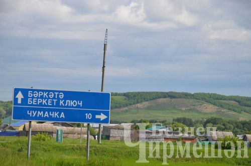 Бәркәтә мәктәбендә "Соңгы кыңгырау" мизгелләре (ФОТОРЕПОРТАЖ)