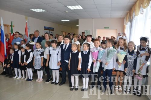 Бәркәтә мәктәбендә "Соңгы кыңгырау" мизгелләре (ФОТОРЕПОРТАЖ)