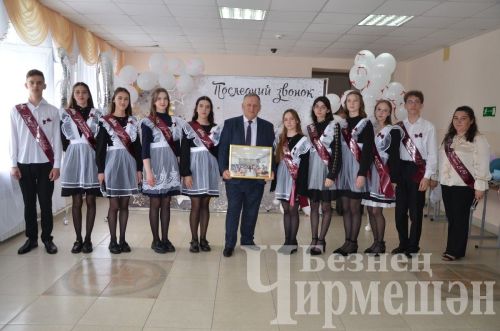 Бәркәтә мәктәбендә "Соңгы кыңгырау" мизгелләре (ФОТОРЕПОРТАЖ)