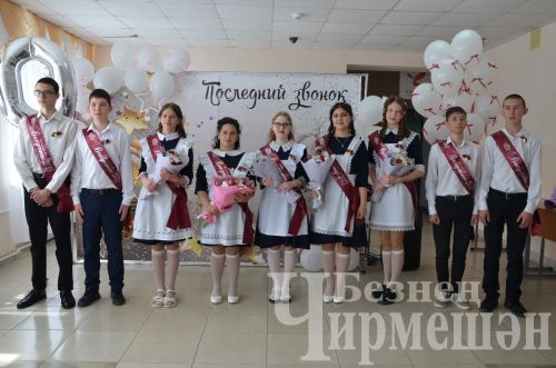 Бәркәтә мәктәбендә "Соңгы кыңгырау" мизгелләре (ФОТОРЕПОРТАЖ)