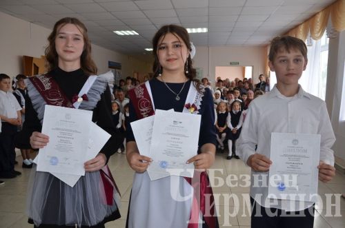 Бәркәтә мәктәбендә "Соңгы кыңгырау" мизгелләре (ФОТОРЕПОРТАЖ)