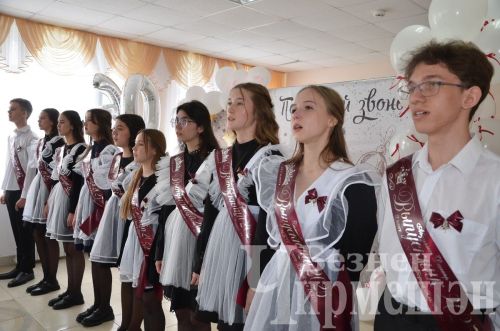Бәркәтә мәктәбендә "Соңгы кыңгырау" мизгелләре (ФОТОРЕПОРТАЖ)