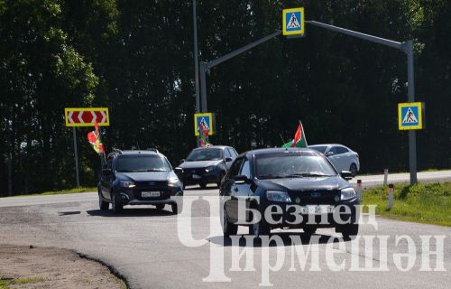 В Черемшане отметили День пограничника (ФОТОРЕПОРТАЖ)