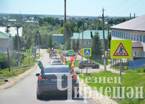 В Черемшане отметили День пограничника (ФОТОРЕПОРТАЖ)