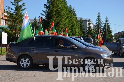 В Черемшане отметили День пограничника (ФОТОРЕПОРТАЖ)