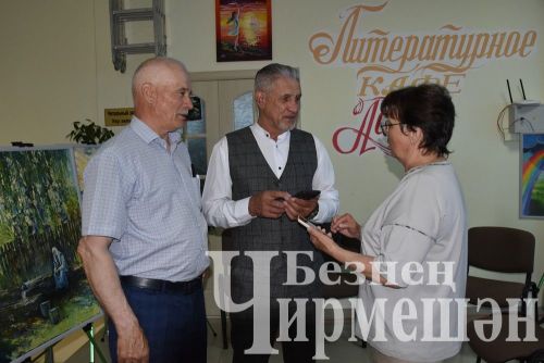 В Черемшане открылась выставка картин Файзулхака Вильданова (ФОТОРЕПОРТАЖ)
