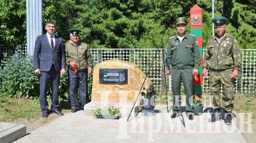 В Черемшане отметили День пограничника (ФОТОРЕПОРТАЖ)