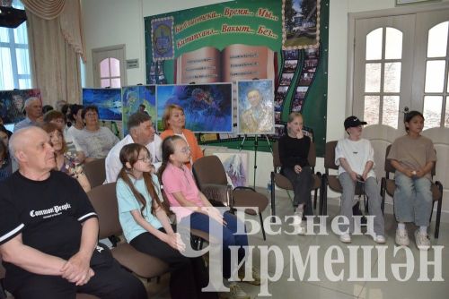 В Черемшане открылась выставка картин Файзулхака Вильданова (ФОТОРЕПОРТАЖ)
