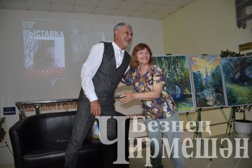 В Черемшане открылась выставка картин Файзулхака Вильданова (ФОТОРЕПОРТАЖ)