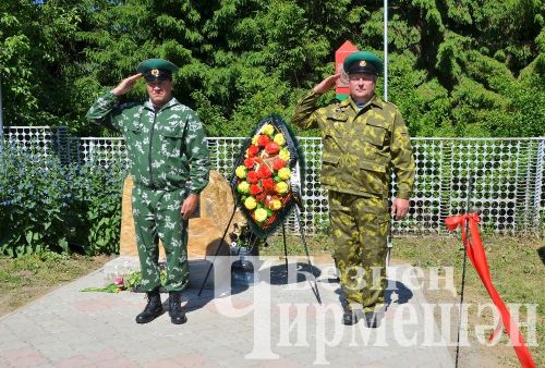 В Черемшане отметили День пограничника (ФОТОРЕПОРТАЖ)