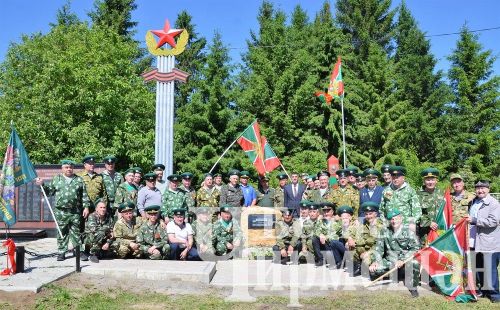В Черемшане отметили День пограничника (ФОТОРЕПОРТАЖ)