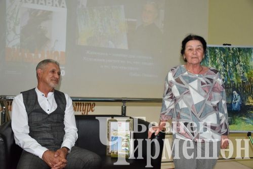 В Черемшане открылась выставка картин Файзулхака Вильданова (ФОТОРЕПОРТАЖ)