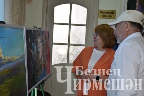 В Черемшане открылась выставка картин Файзулхака Вильданова (ФОТОРЕПОРТАЖ)