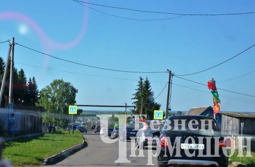 В Черемшане отметили День пограничника (ФОТОРЕПОРТАЖ)