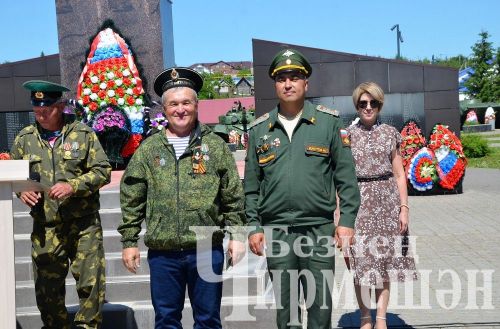 В Черемшане отметили День пограничника (ФОТОРЕПОРТАЖ)