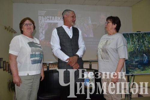 В Черемшане открылась выставка картин Файзулхака Вильданова (ФОТОРЕПОРТАЖ)
