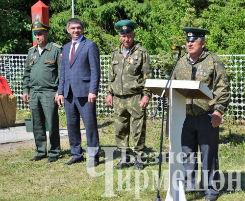 В Черемшане отметили День пограничника (ФОТОРЕПОРТАЖ)