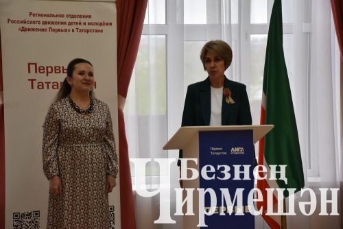 Яшь чирмешәнлеләргә паспортлар тапшырдылар (ФОТОРЕПОРТАЖ)