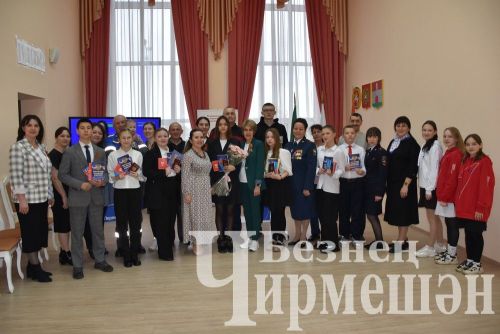Яшь чирмешәнлеләргә паспортлар тапшырдылар (ФОТОРЕПОРТАЖ)