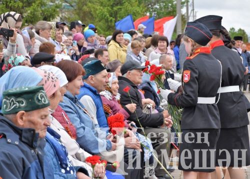Чирмешәндә Бөек Җиңү көнен бәйрәм итү (2 өлеш) ФОТОРЕПОРТАЖ